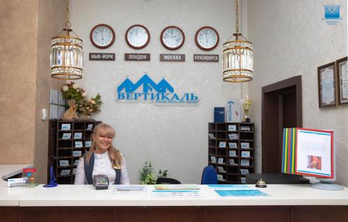 Vertikal Hotel in 아르키즈 Vertikal Hotel in 아르키즈