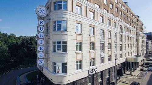Kulibin Park Hotel & SPA in Нижній Новгород Kulibin Park Hotel & SPA in Нижній Новгород