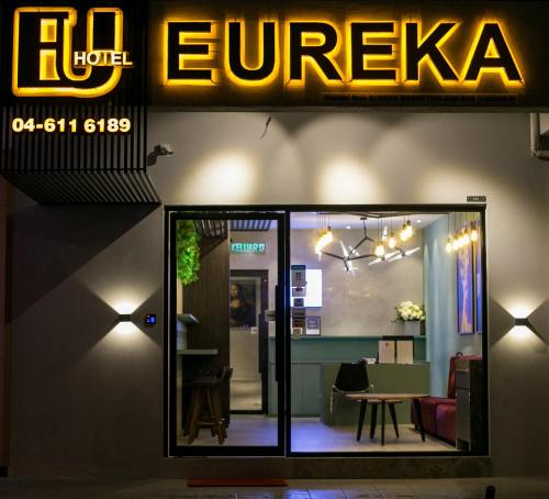 Entrance, Eureka Hotel Penang in Bayan Baru Entrance, Eureka Hotel Penang in Bayan Baru