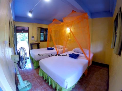 Morning Mist Resort in Khao Sok (Suratthani) Morning Mist Resort in Khao Sok (Suratthani)