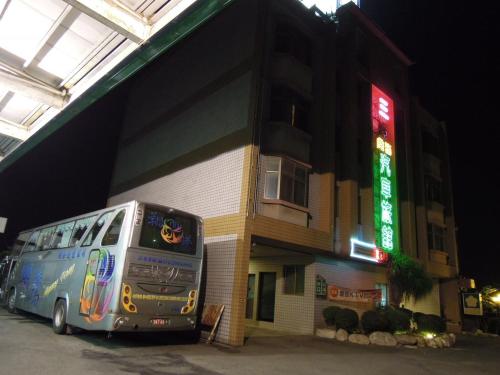 Entrance, San Ho Business Hotel in Yunlin Entrance, San Ho Business Hotel in Yunlin