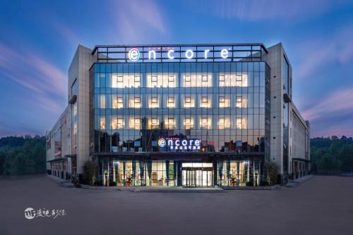 This photo about Ramada Encore Linyi shared on HyHotel.com