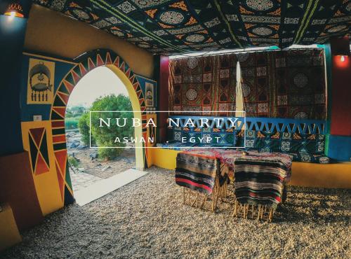 This photo about Nuba Narty shared on HyHotel.com