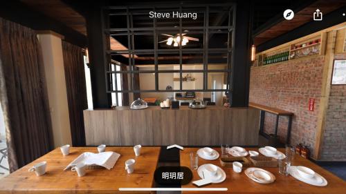 Restaurant, Ming Yueju in Guoxing Township Restaurant, Ming Yueju in Guoxing Township