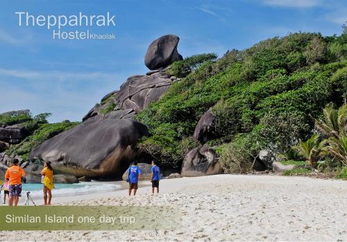 Theppahrak Hostel Khaolak in Khao Lak Theppahrak Hostel Khaolak in Khao Lak