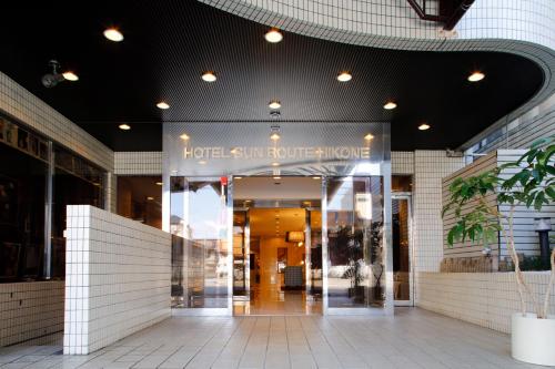 Facilities, Hotel Sunroute Hikone in Hikone Facilities, Hotel Sunroute Hikone in Hikone