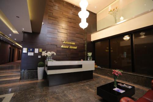 Lobby, Aghveran Ararat Resort Hotel in Arzakan Lobby, Aghveran Ararat Resort Hotel in Arzakan