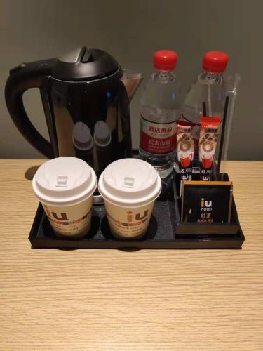 فندق آي يو بكين هيلونجوان لايف سينس بارك (IU Hotel Beijing Huilongguan Life Science Park) in Changping District فندق آي يو بكين هيلونجوان لايف سينس بارك (IU Hotel Beijing Huilongguan Life Science Park) in Changping District