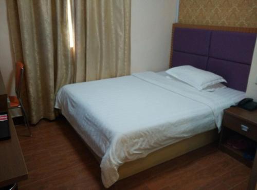 This photo about Guangzhou Huayi Inn shared on HyHotel.com