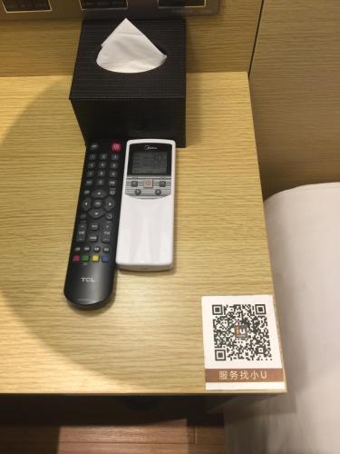 IU Hotel Beijing Huilongguan Life Science Park in Changping District IU Hotel Beijing Huilongguan Life Science Park in Changping District