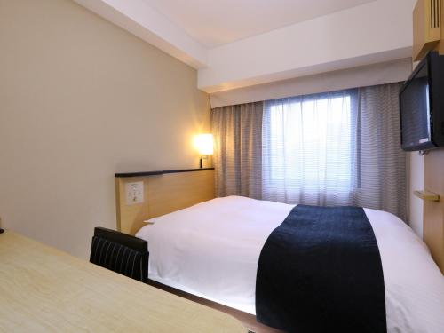 APA Hotel Ikebukuro Eki Kitaguchi