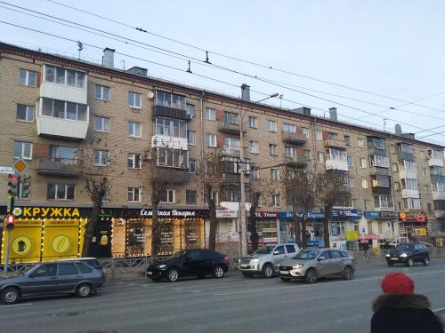 СелимВсех на Щорса in Yekaterinburg СелимВсех на Щорса in Yekaterinburg