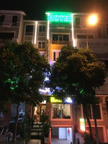 Entrance, Hotel Royal in Hoai Duc Phu Entrance, Hotel Royal in Hoai Duc Phu