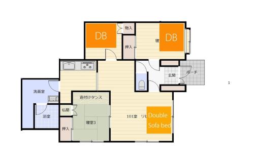 This photo about Sky Court 717 / Vacation STAY 1978 shared on HyHotel.com