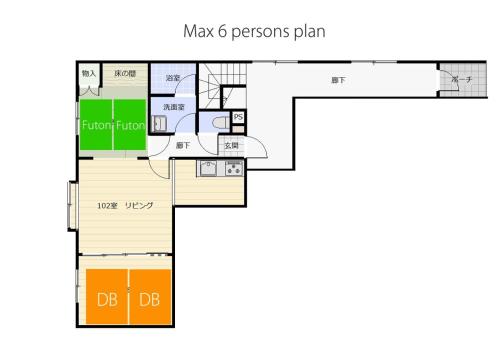 This photo about Sky Court 717 / Vacation STAY 1980 shared on HyHotel.com