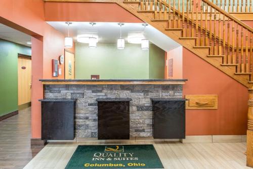 Előcsarnok, Quality Inn & Suites Columbus West - Hilliard in Délnyugat-Columbus Előcsarnok, Quality Inn & Suites Columbus West - Hilliard in Délnyugat-Columbus