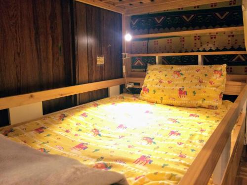 This photo about Guesthouse Morizou shared on HyHotel.com