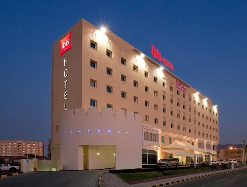 Cảnh quan, Ibis Muscat Hotel in Muscat Cảnh quan, Ibis Muscat Hotel in Muscat