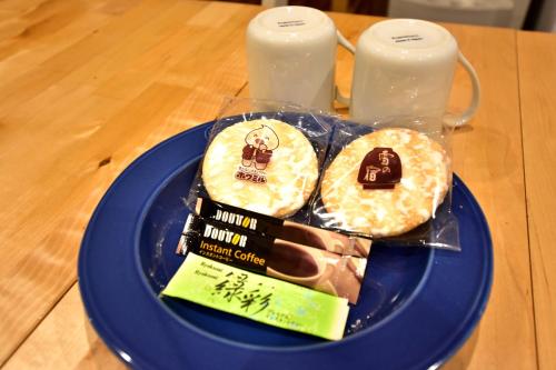 This photo about Sakura Story shared on HyHotel.com