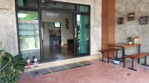 Baan Canalee (บ้านคานาลี) in Han Tra Baan Canalee (บ้านคานาลี) in Han Tra