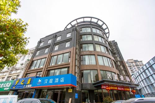 This photo about Hanting Express Yangzhou Slender West Lake Ximen shared on HyHotel.com