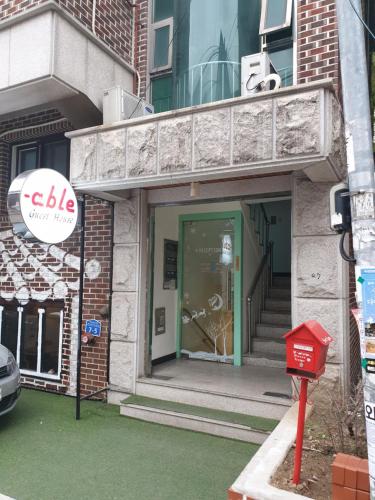 Able Guesthouse Hongdae