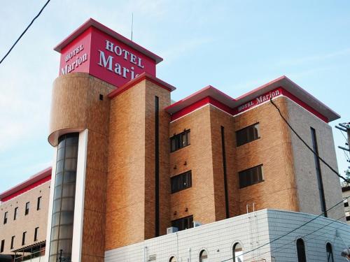 Hotel Marion in Suzuka Hotel Marion in Suzuka