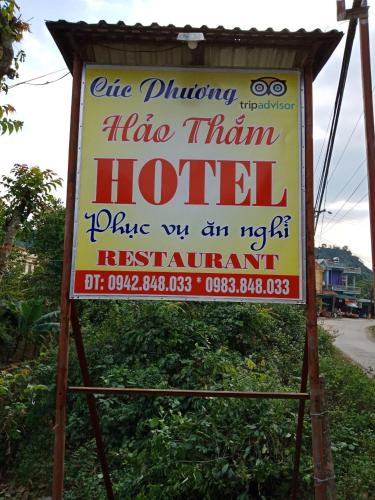 Cuc Phuong Hao Tham Homestay Hotel in naselje Nho Quan / Cuc Phuong Cuc Phuong Hao Tham Homestay Hotel in naselje Nho Quan / Cuc Phuong