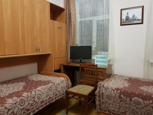 This photo about Hostel Antre St. Isaac's Cathedral shared on HyHotel.com