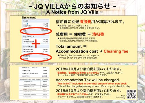 This photo about Kyoto Nagomi shared on HyHotel.com