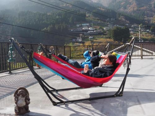 This photo about Iya Vine Bridge Guest House shared on HyHotel.com