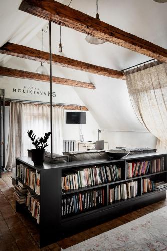 Noliktava No 5 in Kurzemes Noliktava No 5 in Kurzemes