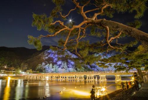 Surrounding environment, Mulan Hostel near Togetsukyo Bridge Surrounding environment, Mulan Hostel near Togetsukyo Bridge