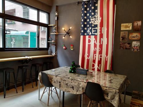 Shared lounge/TV area, Backpack Home 497 No.2 in Kinmen Islands Shared lounge/TV area, Backpack Home 497 No.2 in Kinmen Islands