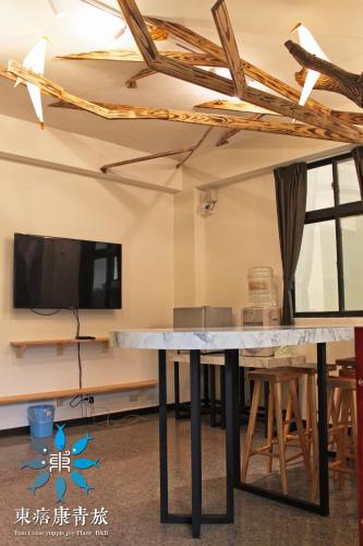 East Coast Yuppie Joy Place in Siuolin Township East Coast Yuppie Joy Place in Siuolin Township