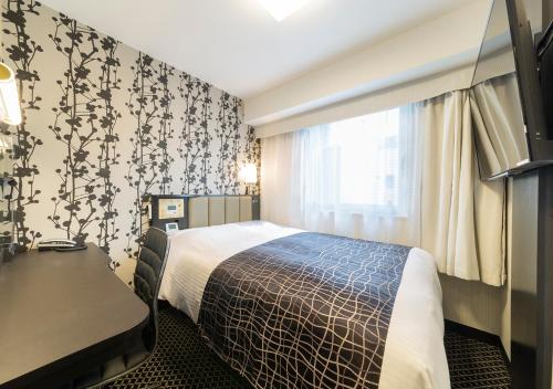APA Hotel Yodoyabashi Kitahama Ekimae in Osaka APA Hotel Yodoyabashi Kitahama Ekimae in Osaka