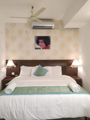 Pokój gościnny, Aum Hotel in Puttaparthi Pokój gościnny, Aum Hotel in Puttaparthi