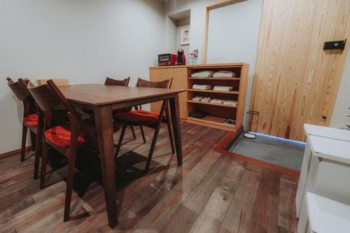 This photo about Ichiori shared on HyHotel.com