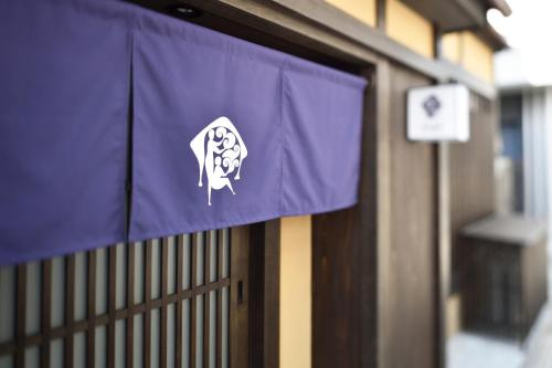 This photo about Kyo no Ondokoro FUYACHO-NIJO #4 shared on HyHotel.com