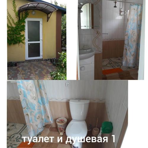 Домик у моря in Chornomorsk Домик у моря in Chornomorsk