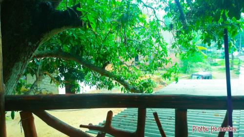 Pinthu Home Stay in Sigiriya Pinthu Home Stay in Sigiriya