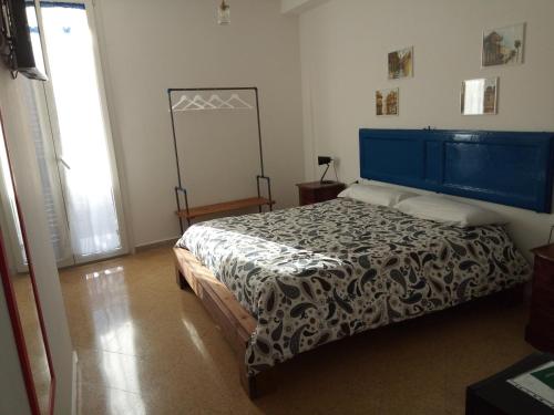 This photo about I Cavalieri di Malta shared on HyHotel.com