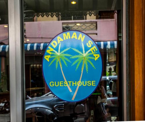 アンダマンシー ゲストハウス16