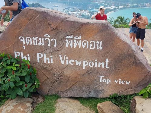 PP インスラ ホテル5