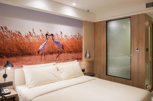 哈爾濱會展中心紅旗大街亞朵酒店 (Atour Hotel Harbin Convention and Exhibition Center Hongqi Street) in 哈爾濱 哈爾濱會展中心紅旗大街亞朵酒店 (Atour Hotel Harbin Convention and Exhibition Center Hongqi Street) in 哈爾濱
