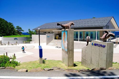 Aloha Inn Aine (Adult Only) in Fukuchiyama Aloha Inn Aine (Adult Only) in Fukuchiyama
