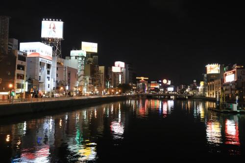 This photo about RX tsutsumi 403 (VACATION RENTAL) / Vacation STAY 2657 shared on HyHotel.com