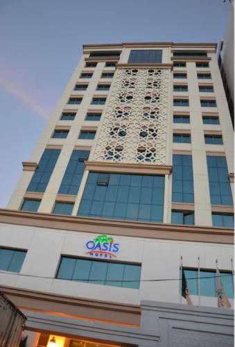 Oasis Hotel in Algiers Oasis Hotel in Algiers