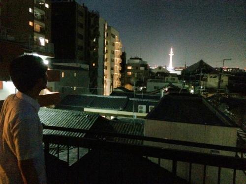 This photo about Hostel North + Key Kyoto shared on HyHotel.com