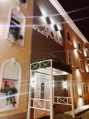 Entrance, Dumas Hotel in Rostov On Don Entrance, Dumas Hotel in Rostov On Don